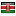 icealion.com server is located in Kenya